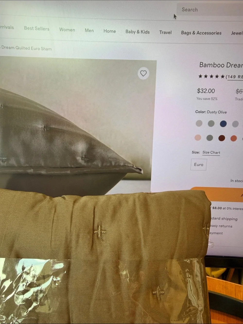 EUC Quince Bamboo Dream Quilted Euro Sham – Neutral Earth/Brown/Taupe Tone
